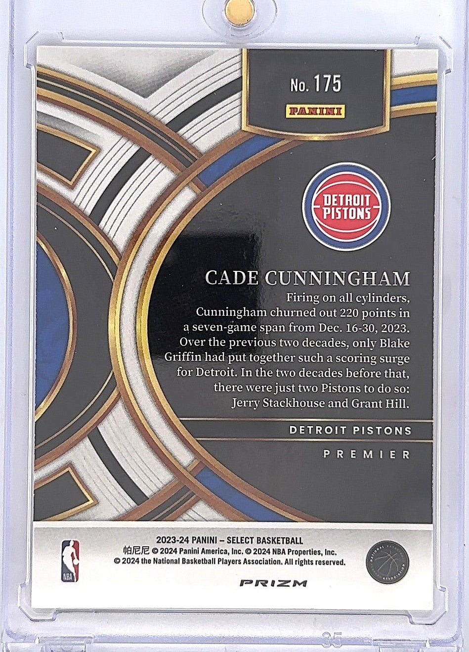 2023 Panini Select Cade Cunningham [Tiger Prizm] #175 — back