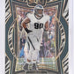 2024 Panini Select Jordan Davis [Zebra Prizm Shock] #72 — front
