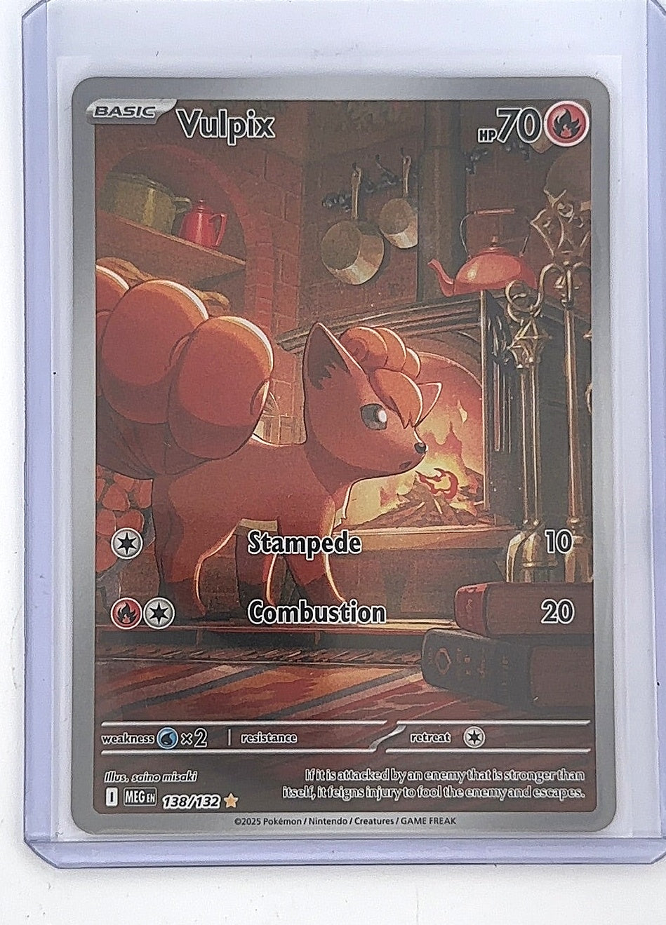 Vulpix - 138/132 #138/132 — front