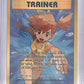 Misty's Determination (Full Art) #108/108 — front