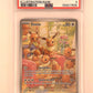 Eevee - 188/167 #188/167 PSA MINT 9 — front
