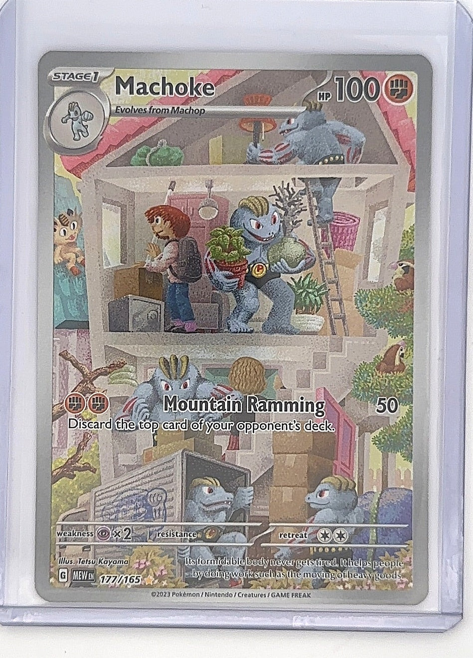Machoke - 177/165 #177/165 — front