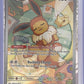 Eevee - 173 #173 — front