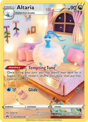 Altaria #GG19/GG70 — stock