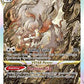 Hisuian Zoroark VSTAR #GG56/GG70 — stock