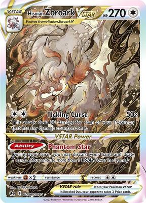 Hisuian Zoroark VSTAR #GG56/GG70 — stock