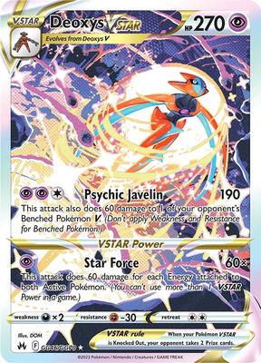 Deoxys VSTAR #GG46/GG70 — stock