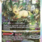Leafeon VSTAR #GG35/GG70 — stock
