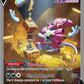 Hoopa V #GG53/GG70 — stock