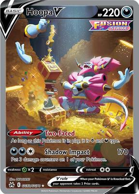 Hoopa V #GG53/GG70 — stock