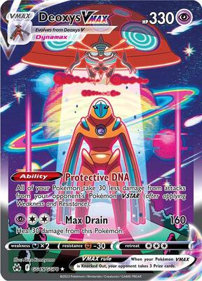 Deoxys VMAX #GG45/GG70 — stock