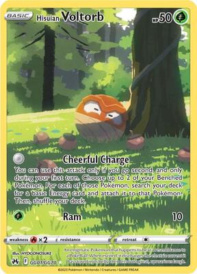 Hisuian Voltorb #GG01/GG70 — stock