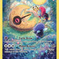 Lunatone #GG11/GG70 — stock