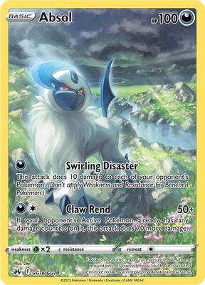 Absol #GG16/GG70 — stock