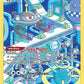 Magnezone #GG18/GG70 — stock