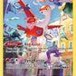 Latias #GG20/GG70 — stock