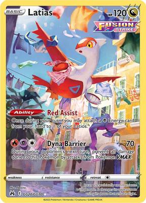 Latias #GG20/GG70 — stock