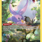 Hisuian Goodra #GG21/GG70 — stock