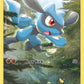 Riolu #GG26/GG70 — stock