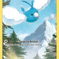 Swablu #GG27/GG70 — stock