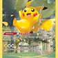 Pikachu #GG30/GG70 — stock