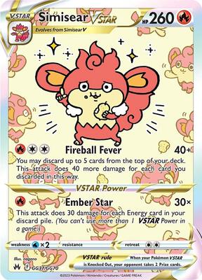 Simisear VSTAR #GG37/GG70 — stock