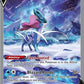 Suicune V #GG38/GG70 — stock