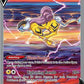 Raikou V #GG41/GG70 CGC 10 — stock