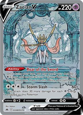 Zacian V #GG48/GG70 — stock