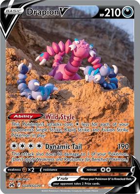 Drapion V #GG49/GG70 — stock