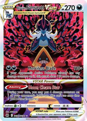 Hisuian Samurott VSTAR #GG52/GG70 — stock