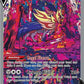 Zamazenta V #GG54/GG70 — stock