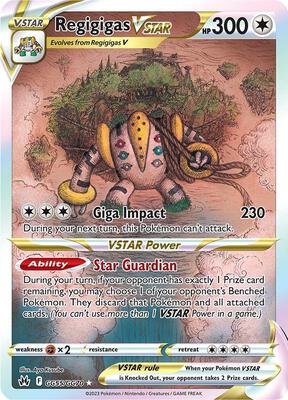 Regigigas VSTAR #GG55/GG70 — stock