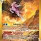 Origin Forme Palkia VSTAR (Secret) #GG67/GG70 — stock