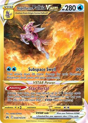 Origin Forme Palkia VSTAR (Secret) #GG67/GG70 — stock