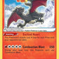 Radiant Charizard #020/159 — stock