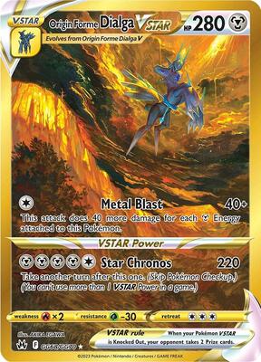 Origin Forme Dialga VSTAR (Secret) #GG68/GG70 — stock