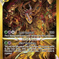 Giratina VSTAR (Secret) SWSH: Crown Zenith: Galarian Gallery #GG69/GG70 — stock