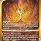 Arceus VSTAR (Secret) #GG70/GG70 — stock