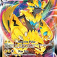 Zeraora VMAX #054/159 — stock