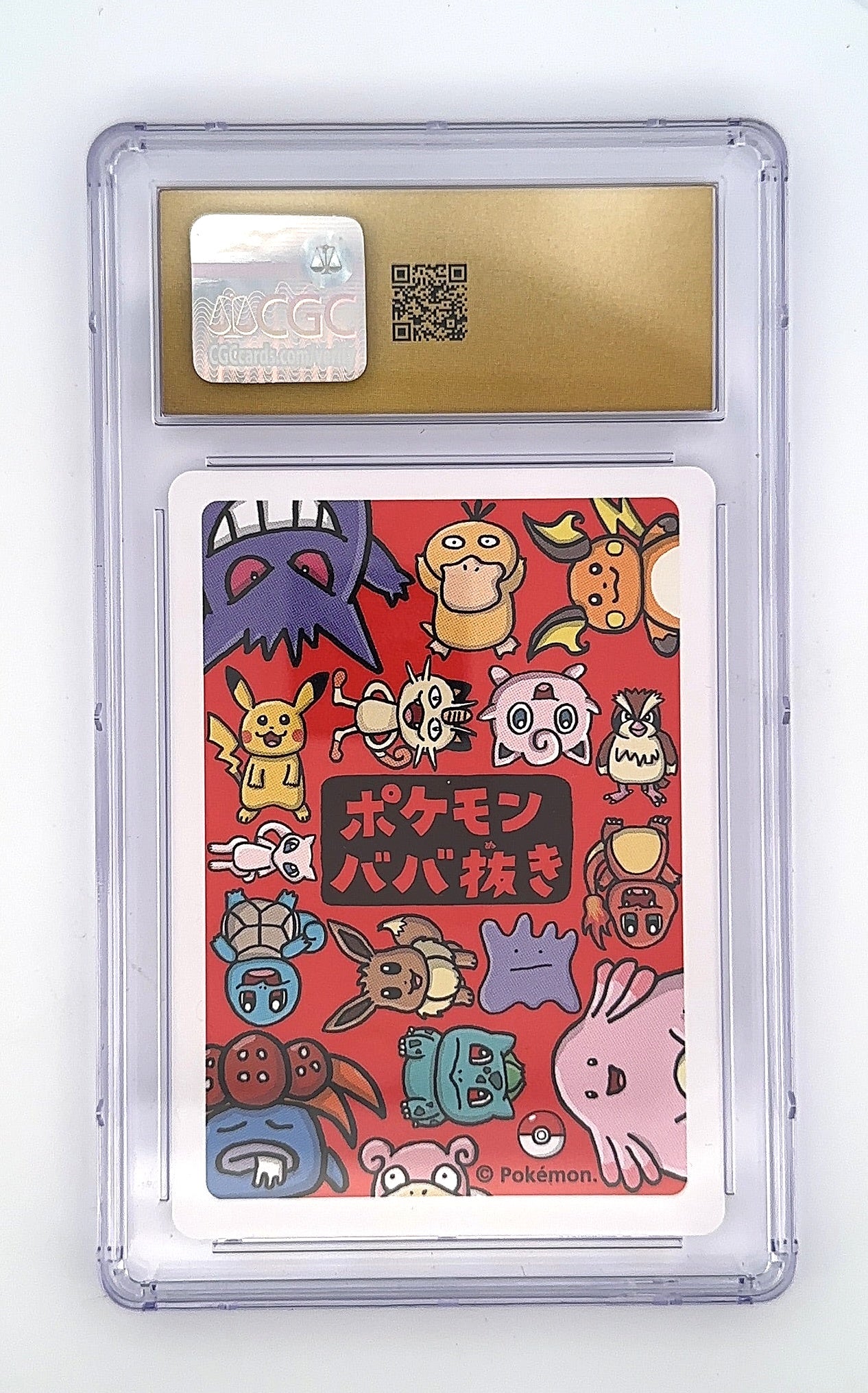 Bulbasaur 
Pokemon Playing Cards (2019) JPN
Old Maid CGC PRISTINE 10 — back