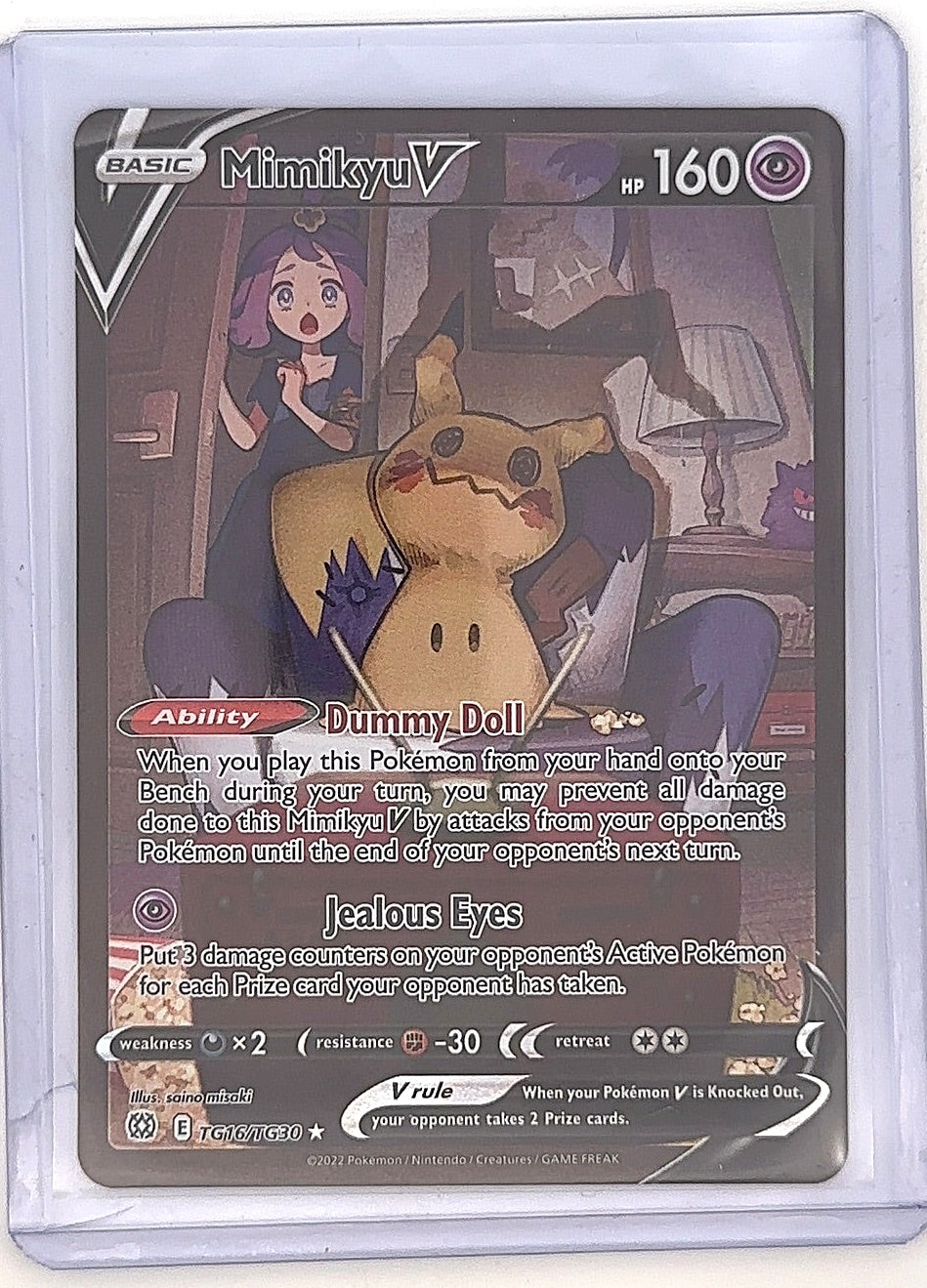Mimikyu V #TG16/TG30 — front