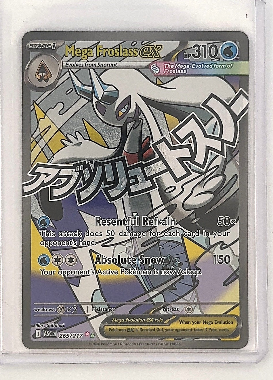 Mega Froslass ex - 265/217 #265/217 — front