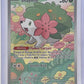 Shaymin - 185/182 #185/182 — front