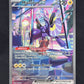 Miraidon ex - 244/198 SV01: Scarlet & Violet Base Set #244/198 — front