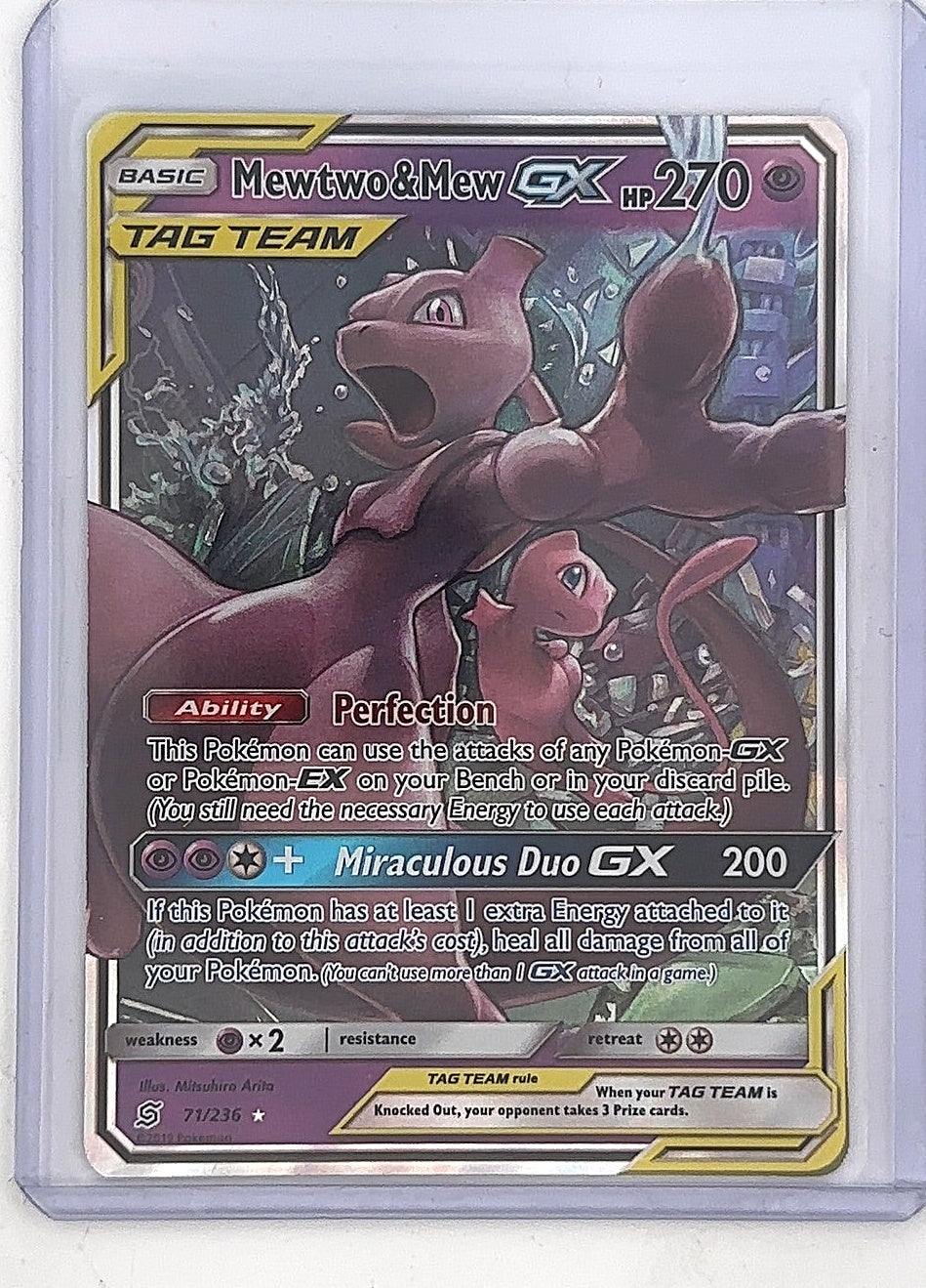 Mewtwo & Mew GX #71/236 — front