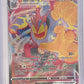Machamp VMAX #073/189 — front