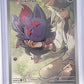 N's Zorua - 189 #189 — front