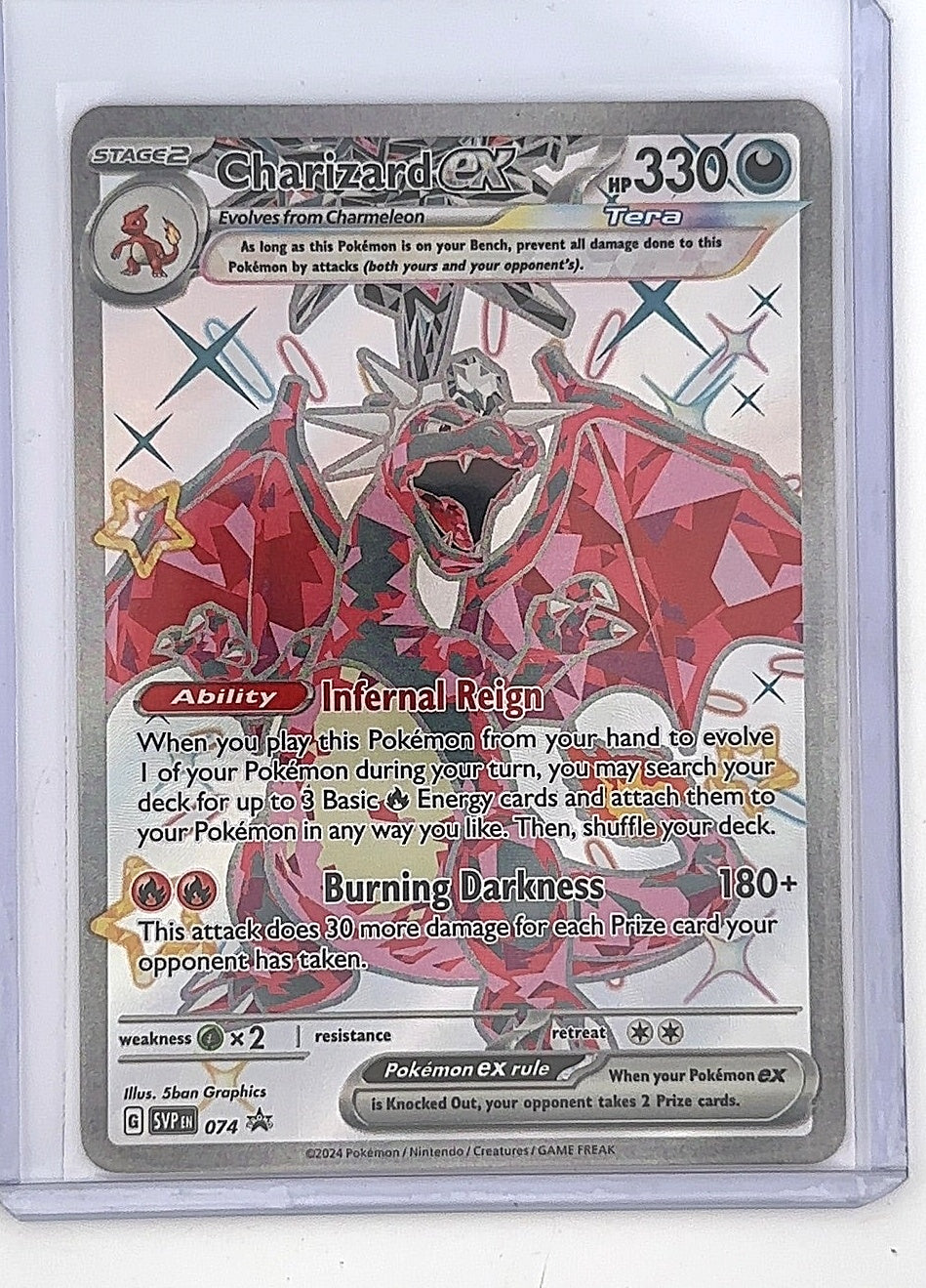 Charizard ex - 074 #074 — front