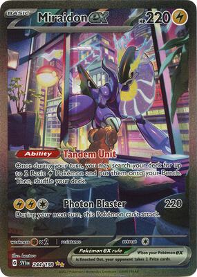 Miraidon ex - 244/198 #244/198 — stock